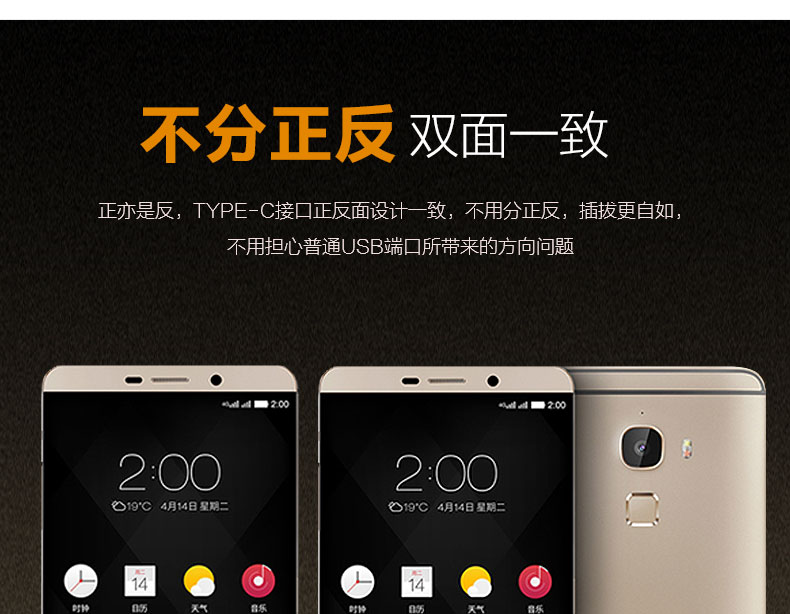 1電腦端_14.jpg