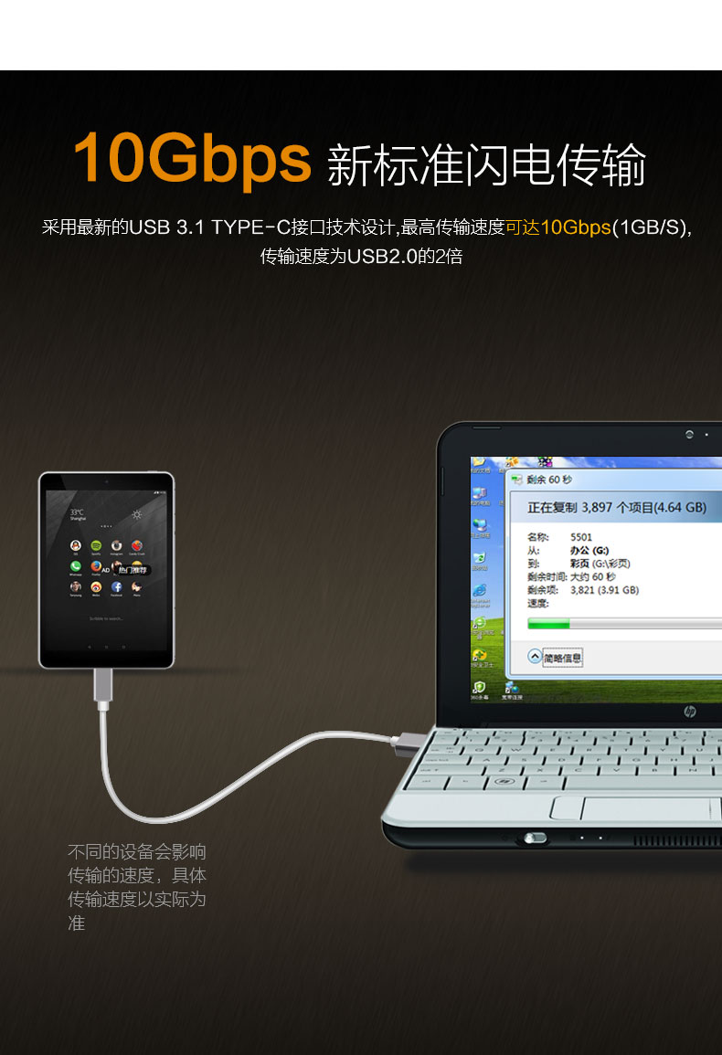 1電腦端_17.jpg