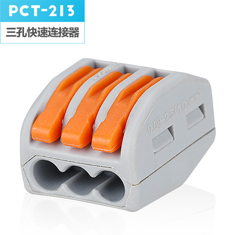 New products Promotion Wire Connector PCT-213 wiring terminals Quick connector Crimping Caps 222-413