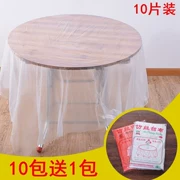 Khăn trải bàn Super Meal Oilproof Giả gia đình Bàn ăn Bàn tròn Khăn trải bàn Khăn trải bàn Đồng bằng Khăn trải bàn dày - Các món ăn dùng một lần