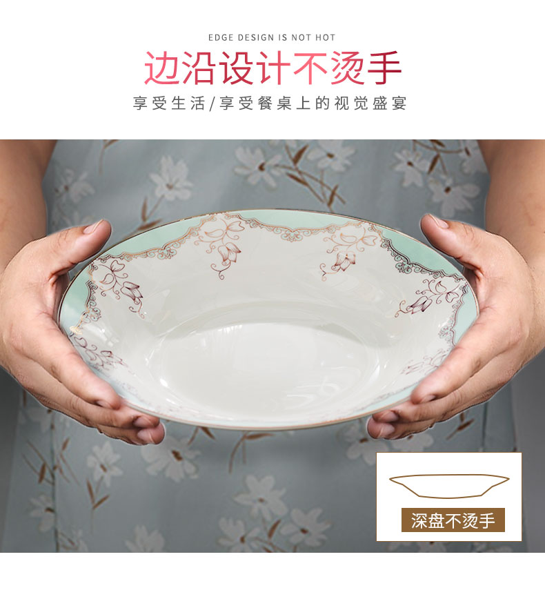 Dishes suit household jingdezhen ceramics from European bowl chopsticks ipads porcelain tableware to eat bread and butter plate combination of Chinese style