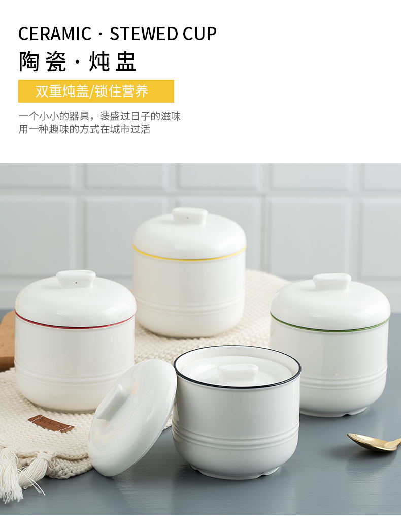 Ceramic water stew with cover double cover ears cup steamed egg cup stew pot stewed bird 's nest household small cup for cup bowl of soup