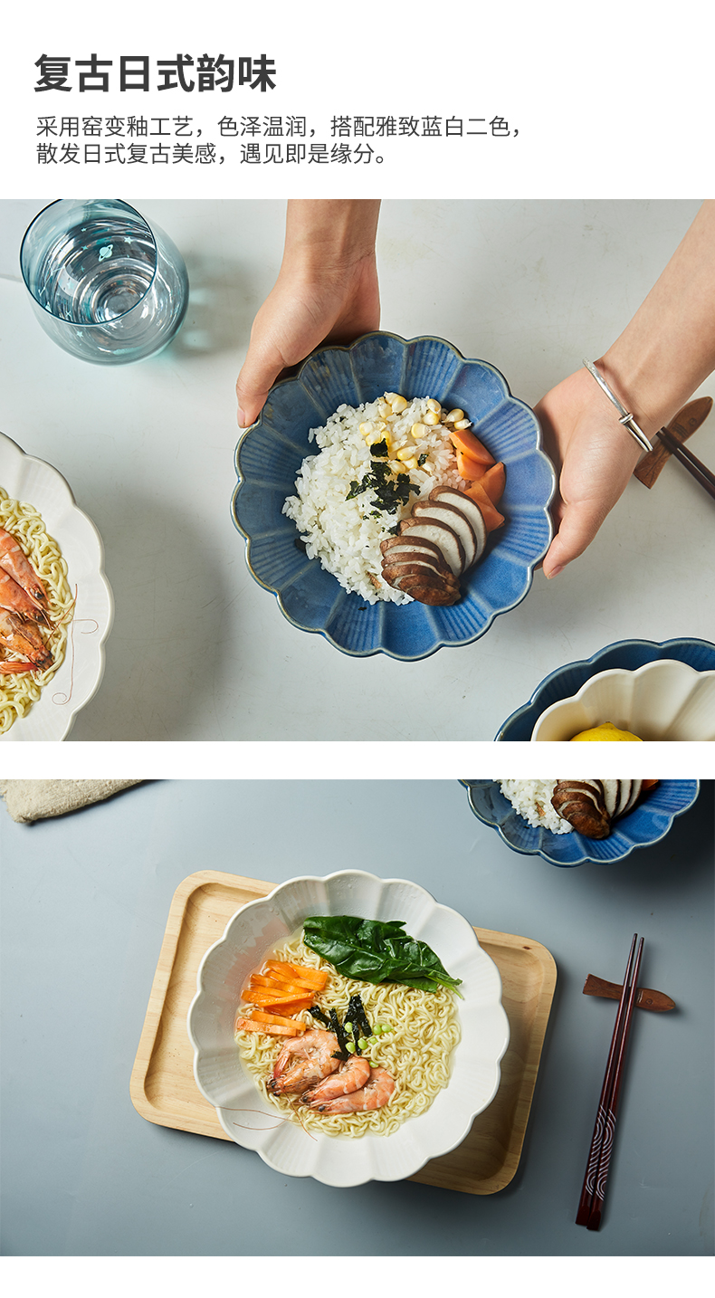 Japanese ramen rainbow such to use ceramics single eat noodles bowl of soup bowl hat to bowl of salad bowl household utensils