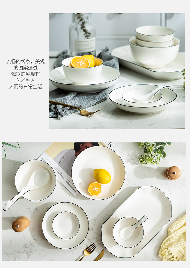 For household jobs the European black line dish dish dish soup bowl ceramic tableware suit bowl of rice bowl chopsticks combination