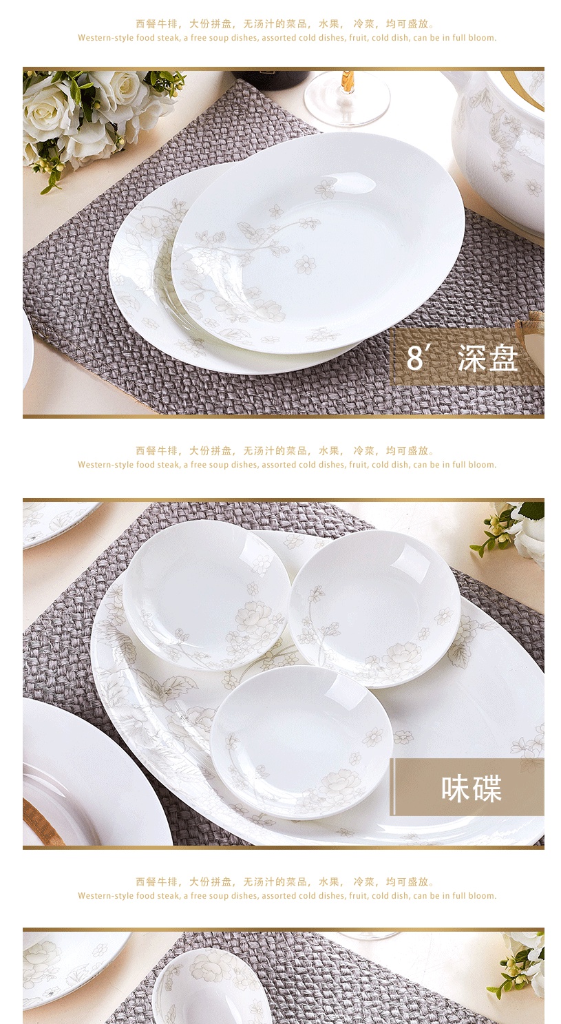 For household jobs the pan European dishes dishes soup bowl ceramic tableware suit bowl of rice bowl chopsticks combination