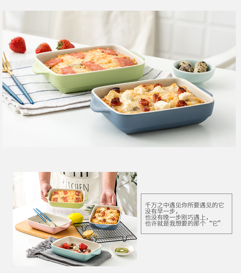 Cheese baked FanPan microwave baking pan ceramic western - style food oven dedicated plate creative dishes home baking bowl