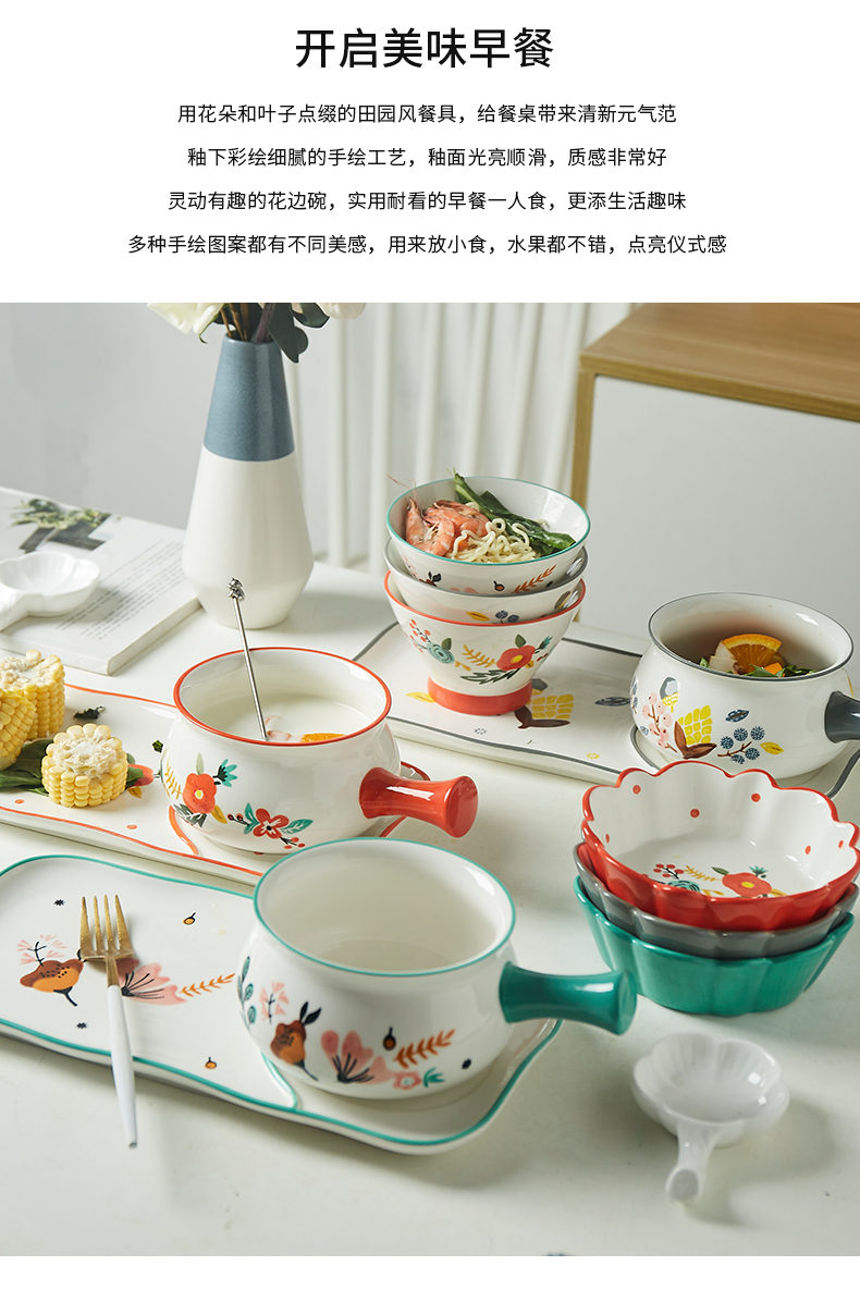 One creative food tableware suit bowl dish dish European - style single breakfast bowl of fruit salad bowl household move