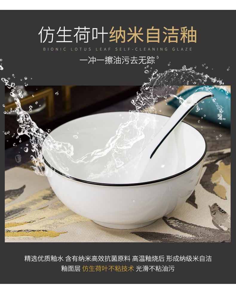 Jingdezhen ceramic soup pot of soup pot dishes set tableware circular creative large - sized domestic large bowl of soup bowl of the big spoon