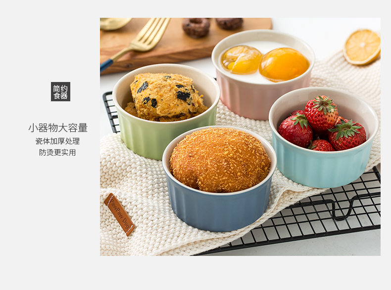 Shu she baked ceramic creative double peel milk dessert bowl, lovely steamed pudding cup cake mold baking dish bowl of oven