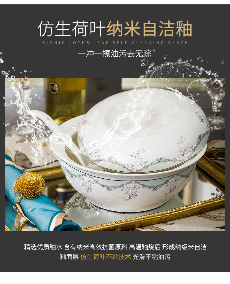 Jingdezhen ceramic with cover soup pot pot soup pot dishes set tableware circular creative large household large soup bowl