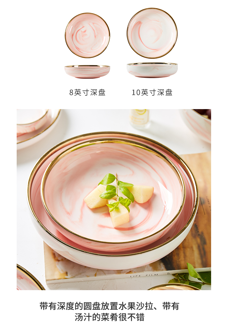 Pink marble ceramic tableware up phnom penh household food tray was 0 for breakfast dishes