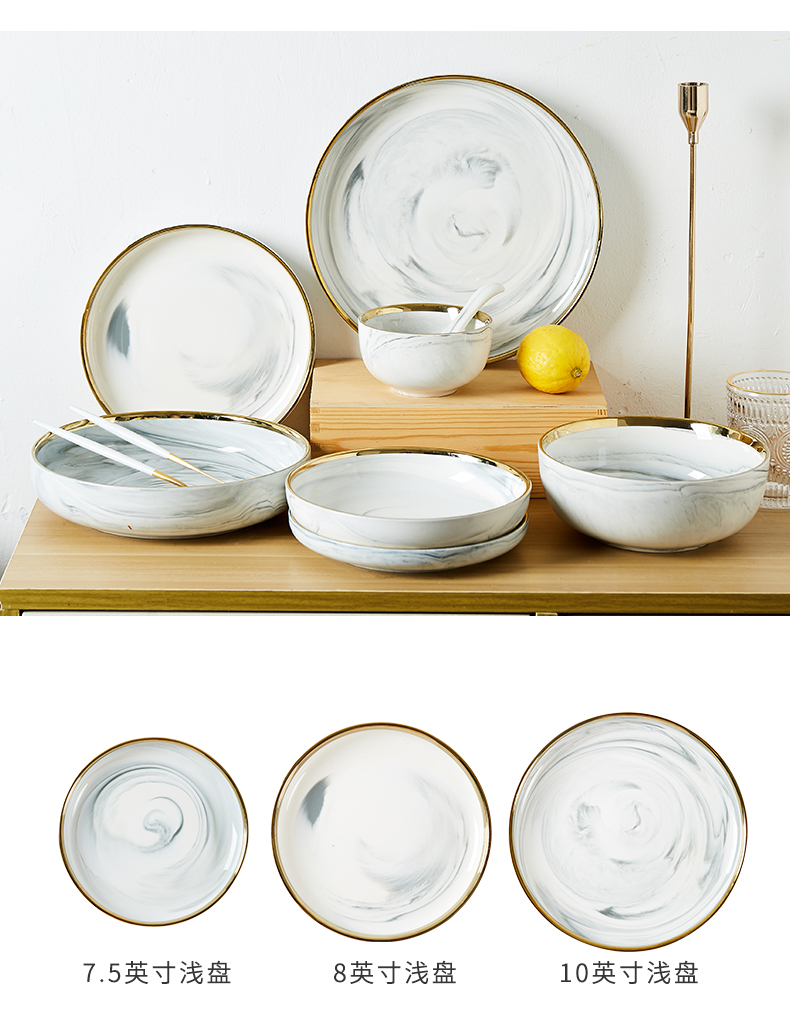 Northern wind marble dishes web celebrity ins household tableware ceramic creative dishes suit to eat to use combination