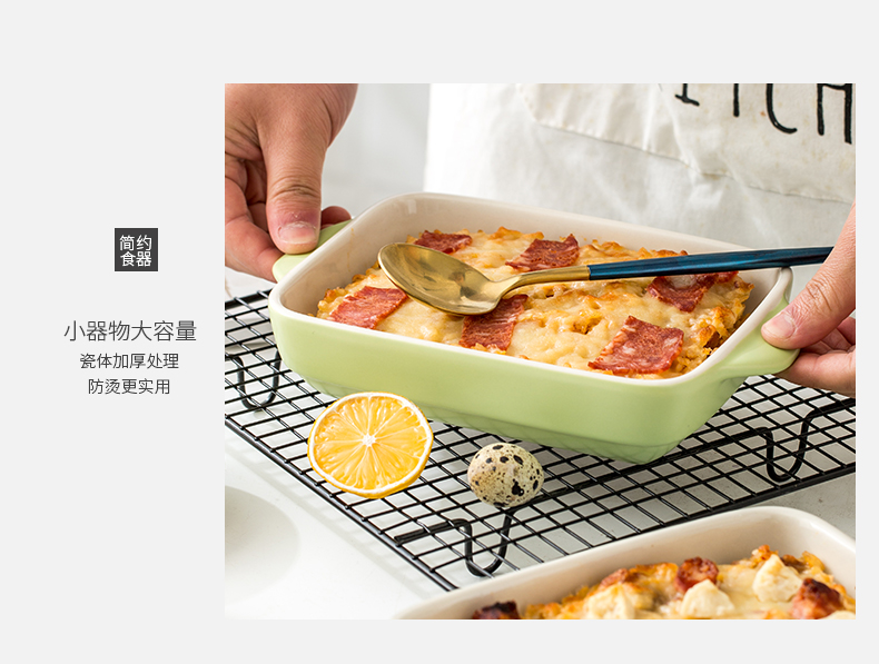 Cheese baked FanPan microwave baking pan ceramic western - style food oven dedicated plate creative dishes home baking bowl