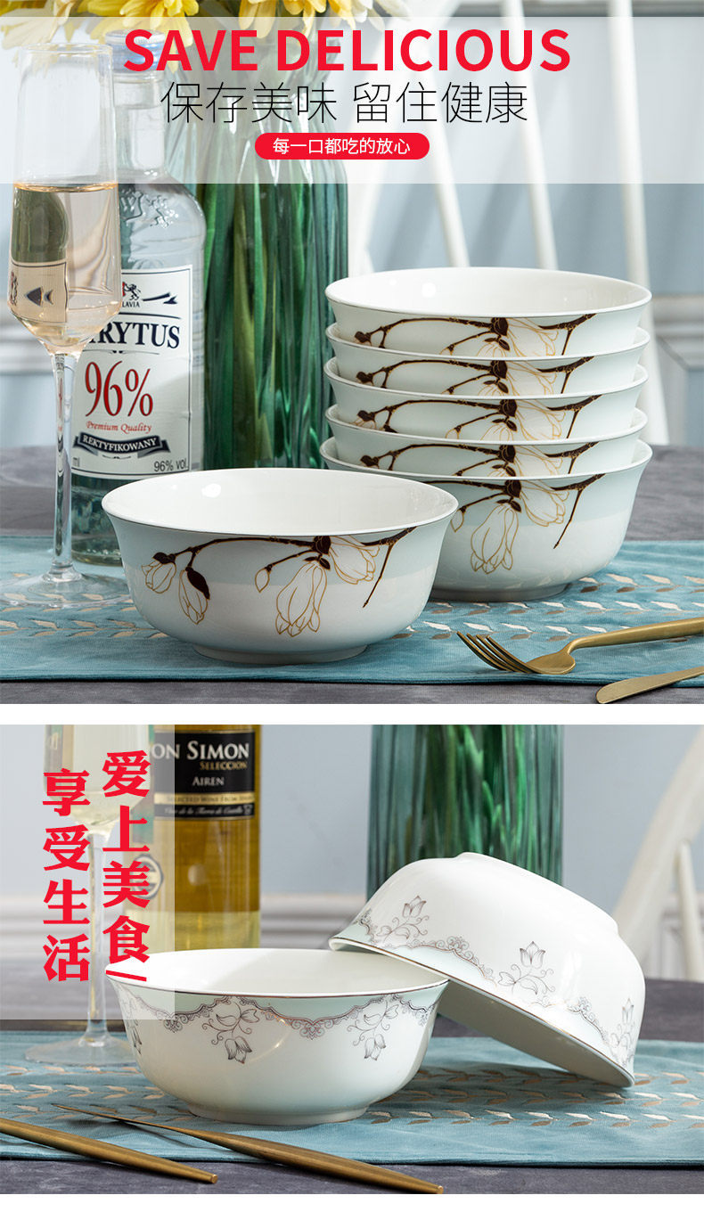 Six, jingdezhen ceramic rainbow such as bowl 6 inches dishes suit large soup bowl mercifully rainbow such as bowl steaming the food bowl of household to eat bread and butter