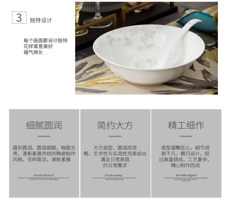 Jingdezhen ceramic soup pot of soup pot dishes set tableware circular creative large - sized domestic large bowl of soup bowl of the big spoon