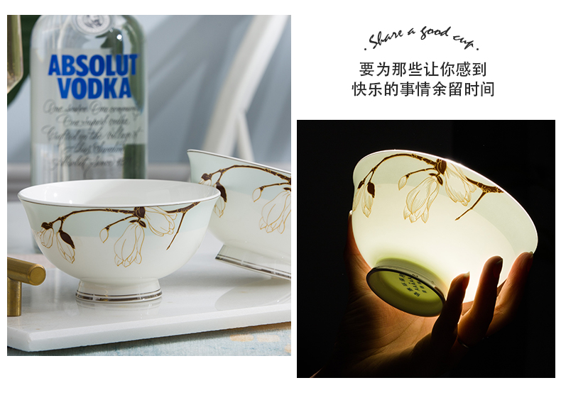 Household rice bowls of jingdezhen ceramic bowl dishes dishes suit dishes porringer single creative eat rice bowl bowl