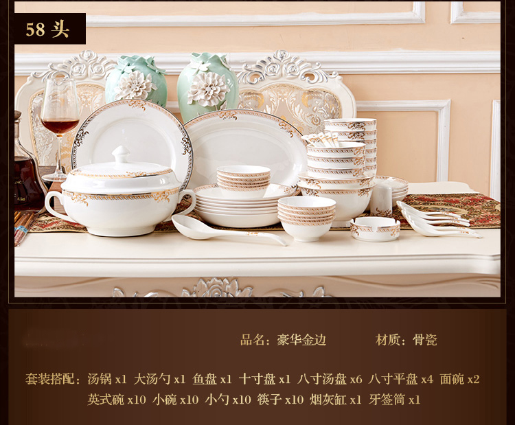 High - grade ipads China tableware dishes suit household of Chinese style 56 skull porcelain jingdezhen ceramics microwave Korean