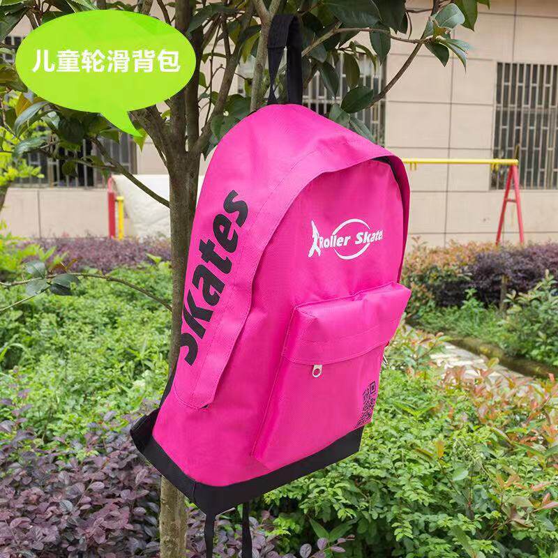 Children's skating package contains bags for children's backpack thickness and water-proof ice packaging shoes for bags portable