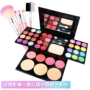 Hộp phấn trang điểm chính hãng Pan Makeup Makeup 39 Bộ trang điểm hoàn chỉnh Set Powder Eye Shadow Beauty Pearlescent - Bộ sưu tập trang điểm phấn mắt maybelline