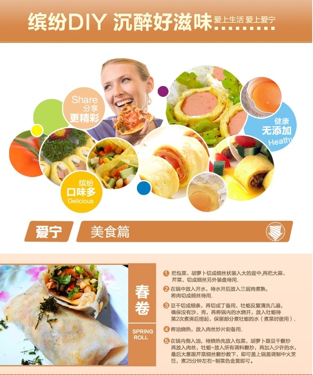 máy làm bánh crepe điện	 Ai Ning D90 bữa sáng tạo tác bánh điện quầy hàng bánh pizza máy nướng bánh pancake máy trứng cuộn máy crepe máy nướng bánh vịt - Máy Crepe Máy làm bánh crepe Bear