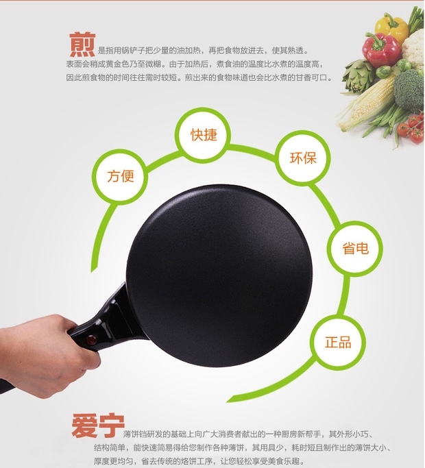 máy làm bánh crepe điện	 Ai Ning D90 bữa sáng tạo tác bánh điện quầy hàng bánh pizza máy nướng bánh pancake máy trứng cuộn máy crepe máy nướng bánh vịt - Máy Crepe Máy làm bánh crepe Bear