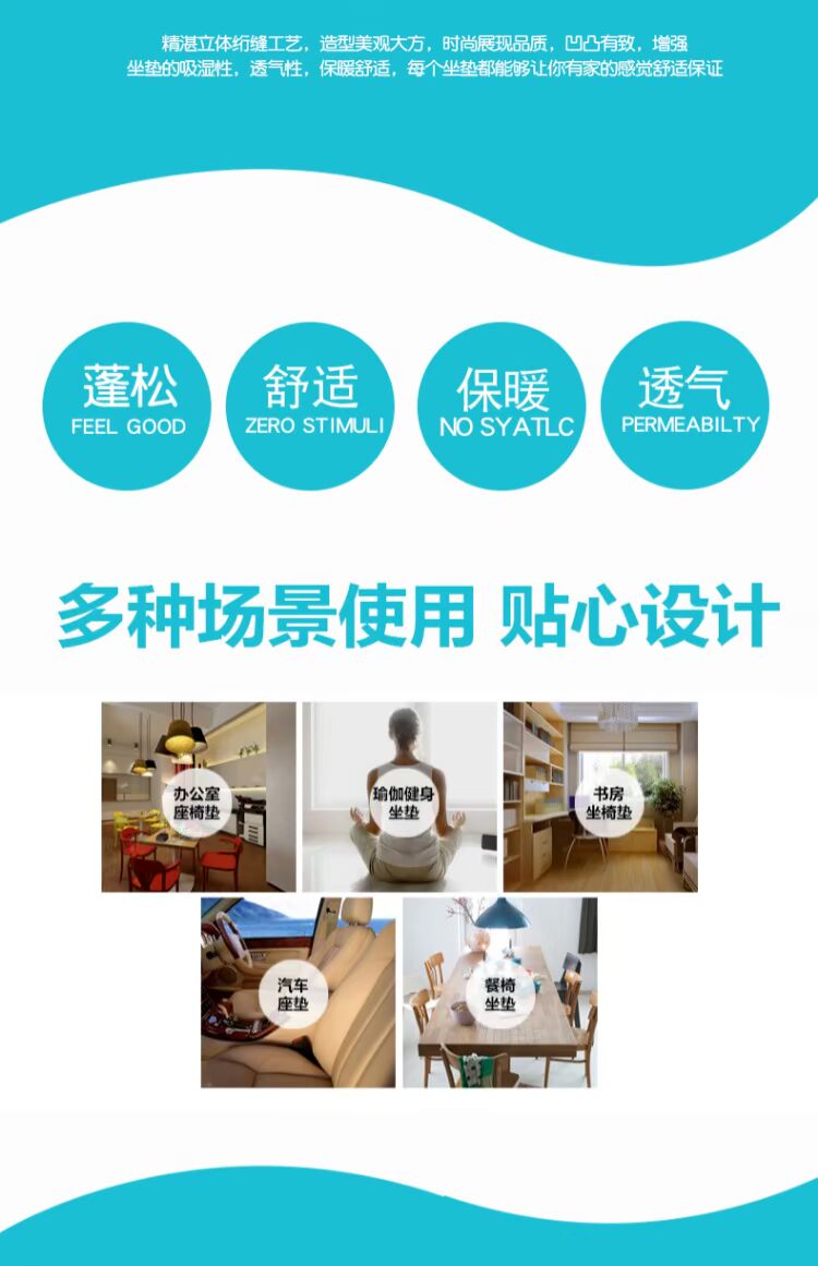 Cũ vải thô học sinh phân bông đệm đệm dày đệm đệm sofa đệm văn phòng đệm bàn ăn tấm trải ghế sofa