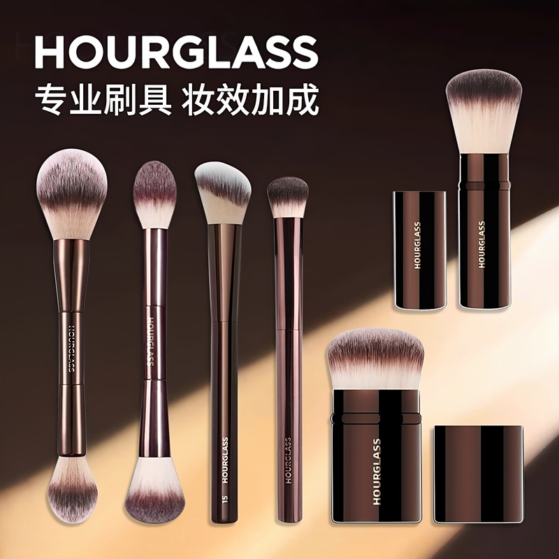 Hourgiass Makeup Brush Liquid Foundation Soft Bristle Eyeshadow Loose Powder Blush Double-Ended Portable Set Highlight Brush N15