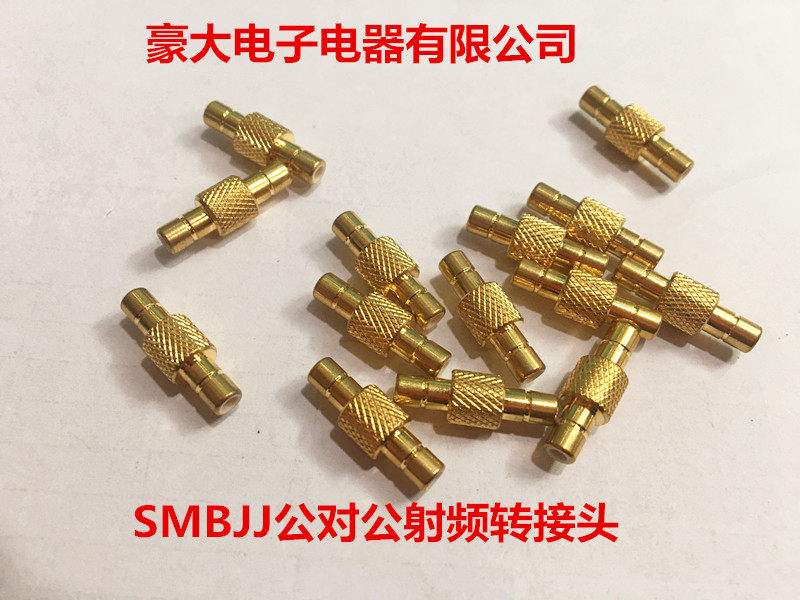 SMBJJ male to male adapter all copper gold-plated SMB male to male RF high frequency adapter SMB male RF excellent