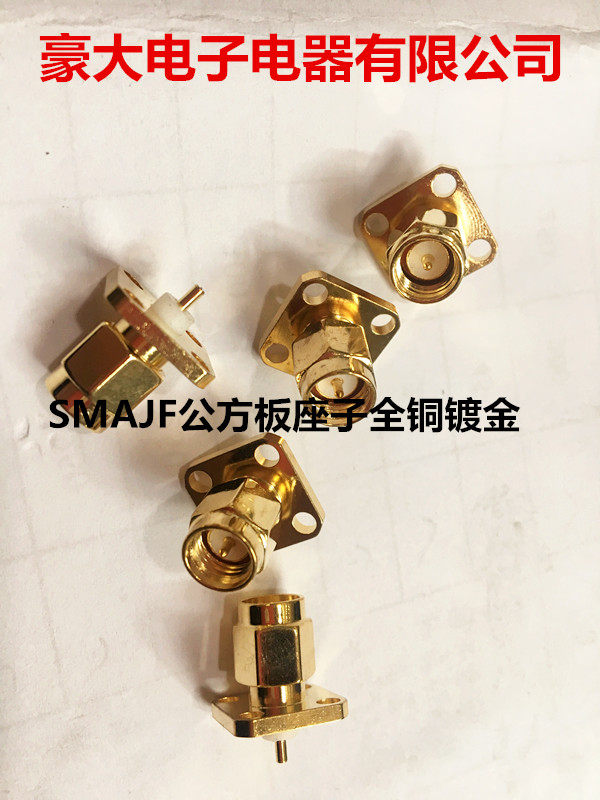 SMAJF square plate all-copper gold-plated RF welding plate seat SMA male SMA male head with flange SMAJF head