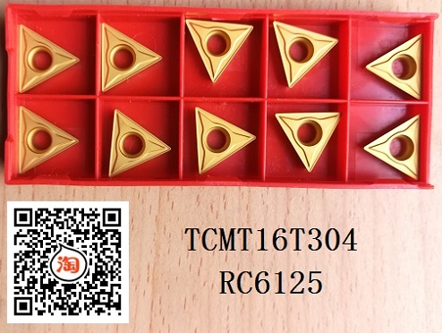 RUIAN Sharp Steel Piece Triangular Numerical Control Inner Circle Boring car blade TCMT16T304 RC6125