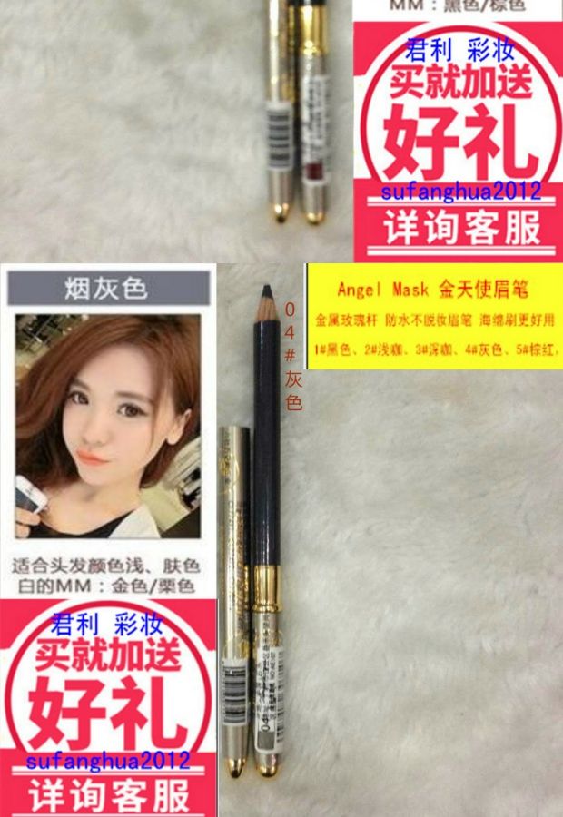 Mặt nạ thiên thần Mặt nạ thiên thần Golden Angel Lông mày bút chì 01-05 màu kim loại xuất hiện dễ màu không nở - Bút chì lông mày / Bột / Stick cây kẻ chân mày