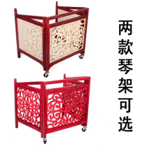 Factory direct sales dulcimer accessories 402 dulcimer shelf Hardwood material hollow carved foldable dulcimer shelf