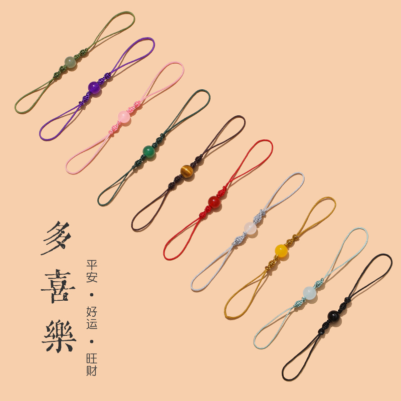 Key USB Flash Drive Phone Lanyard for Women, Short Anti-Lost Strap, Lanyard for Access Card, Double-Ended Strap, Phone Chain, DIY Small Pendant