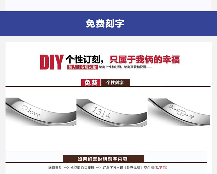 Bracelet de cheville Femme      en Argenterie - Ref 3103604 Image 36