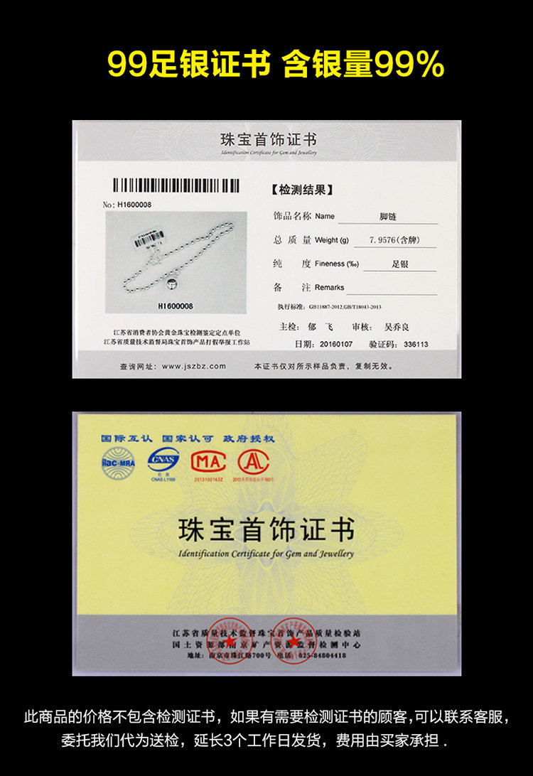 Bracelet de cheville Femme      en Argenterie - Ref 3103604 Image 34