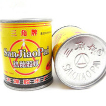 Bucket tire repair glue Triangle brand bucket tire repair glue Bicycle tire repair glue Rubber glue Strong type