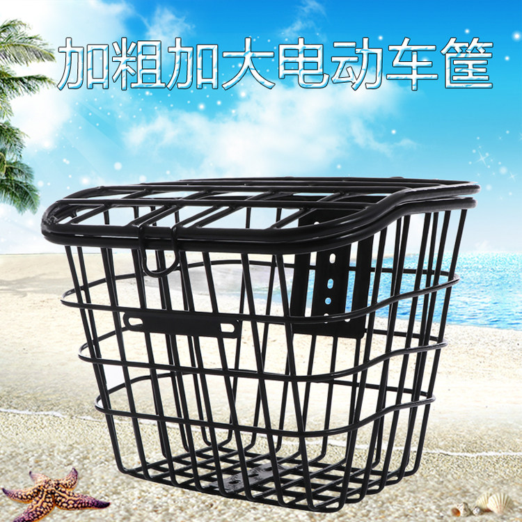 Electric Car Basket Car Basket Electric Bottle Bike Basket bike basket bracket plus coarse and enlarged universal with lid-Taobao