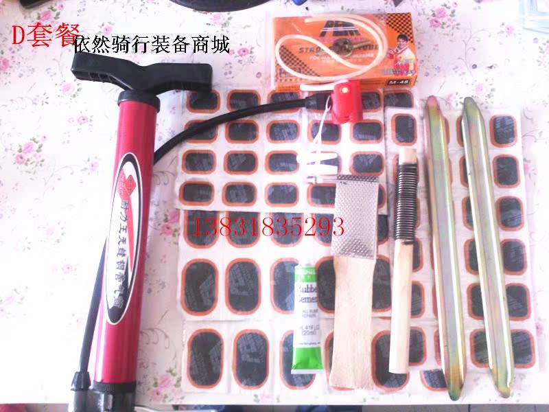 Kit de réparation vélo - Ref 2313966 Image 68