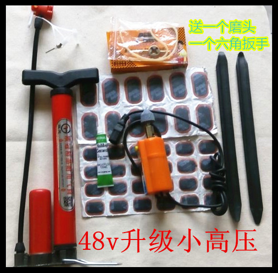Outils pour vélo - Ref 2282980 Image 66