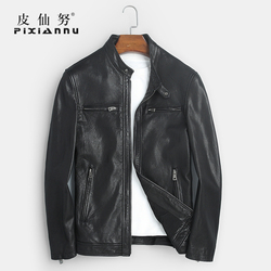 Haining tide men's new leather sheep skin leather collar handsome little short paragraph machine wagon jacket autumn