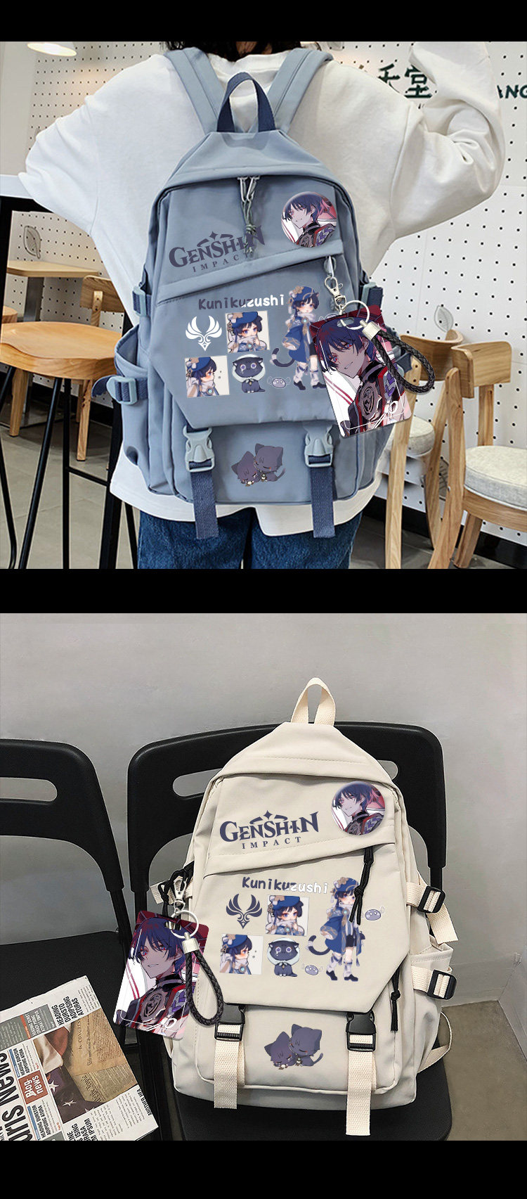 Anime Kuroko No Basket Backpack – Lightweight School Bag For Students, Cosplay & Daypack Use - View #10