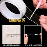 Ультратонкий прозрачный двусторонний скотч, мощная лента, популярно в интернете, не оставляет следов