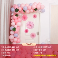 DIY-15