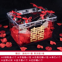 Пакет одиннадцать