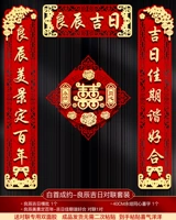 White Shoucheng Yue- (Liangchen Ji Ri+Xizi B-параграф)