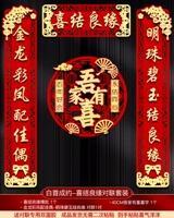 White Shoucheng Yue- (Xiejie Liangyuan+Xizi A)