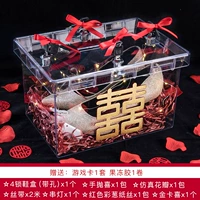 Пакет 2 [Tou Hole-Coco Red Overvelope]