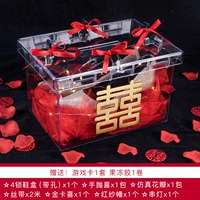 Пакет десятый [принесите отверстия-коко-красный конверт]