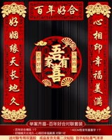 Получите дело с бровями- (сто лет героев+hi zi абзац)