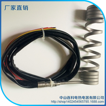 Customized non-standard high-power spring heating ring stainless steel electric heating ring direct selling hot ring with thermocouple KJ